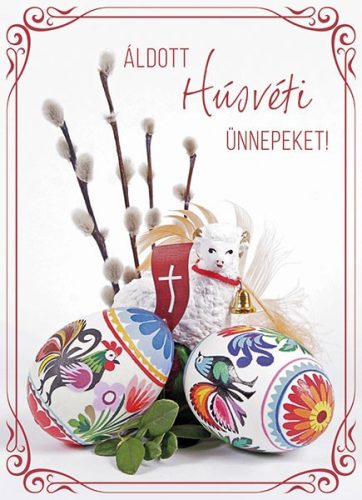Húsvéti képeslap Bárány és tojások | Csomagolóanyagok képeslapok | yourhobb