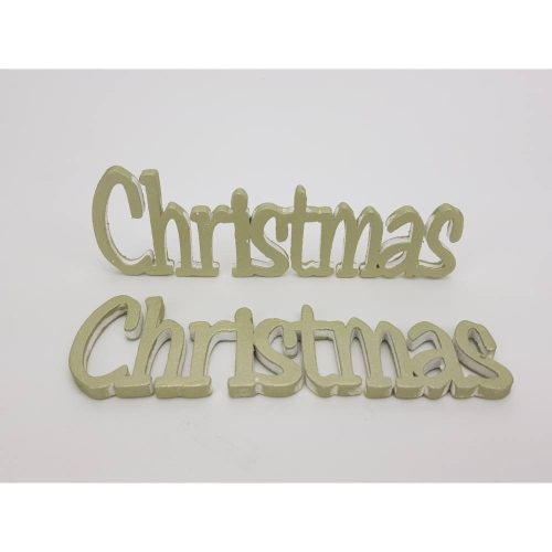 Christmas felirat metál 15 cm - zöldarany